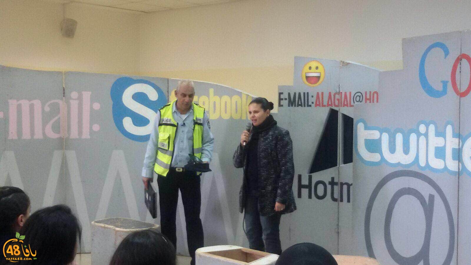 masri7aya ajwyal (2).JPG